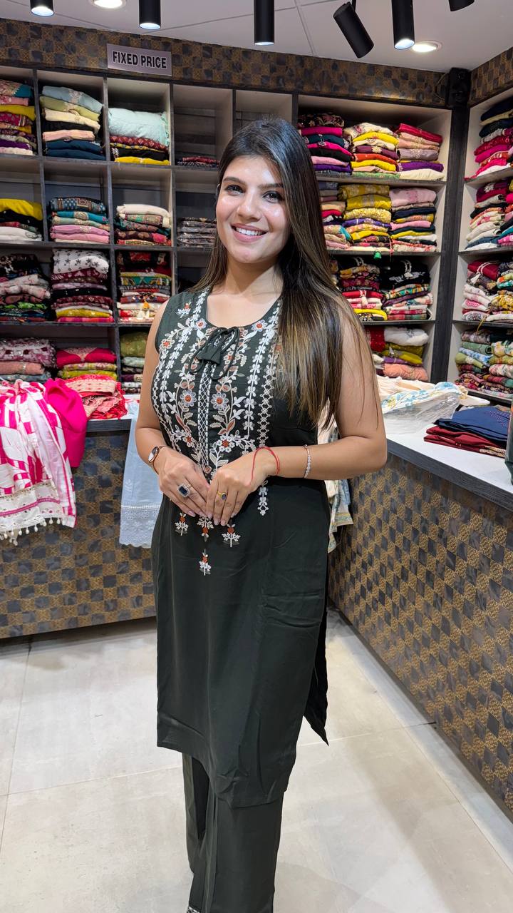 Falak