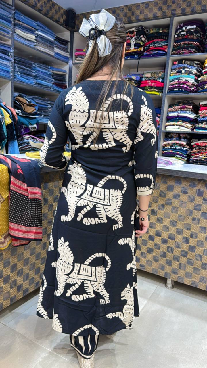 Lion Print Kurta Set π¦