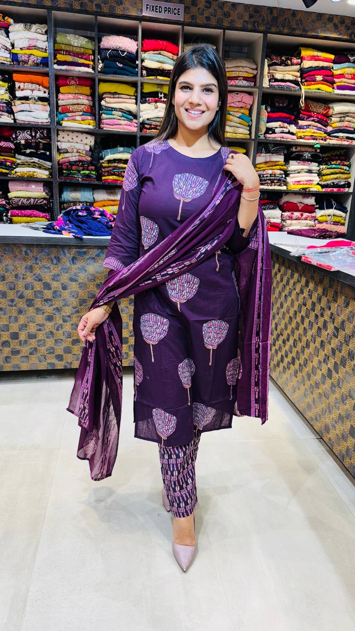 Naeema