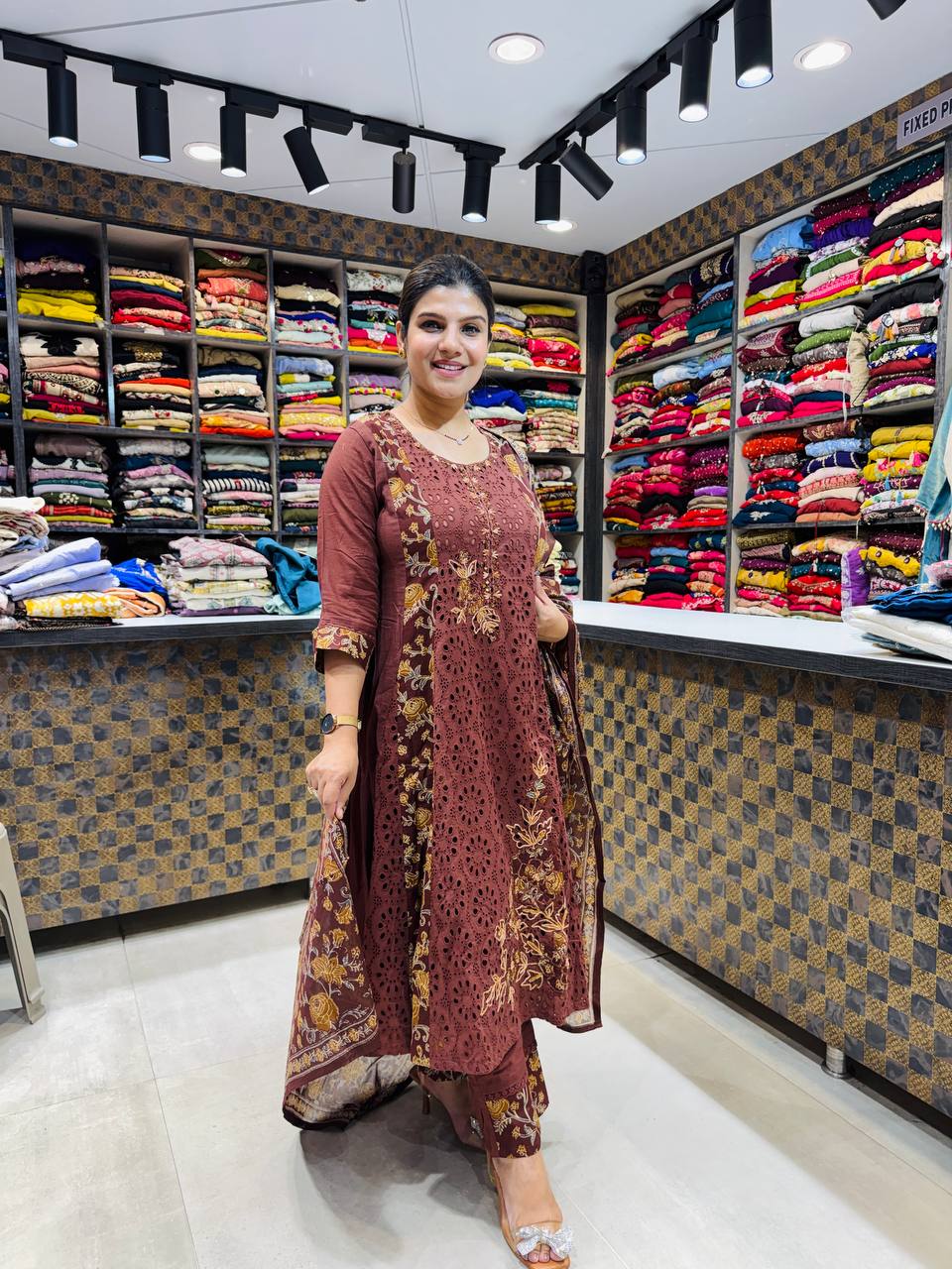 Mahira