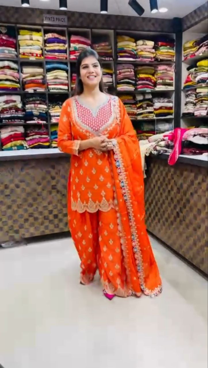 Zareen