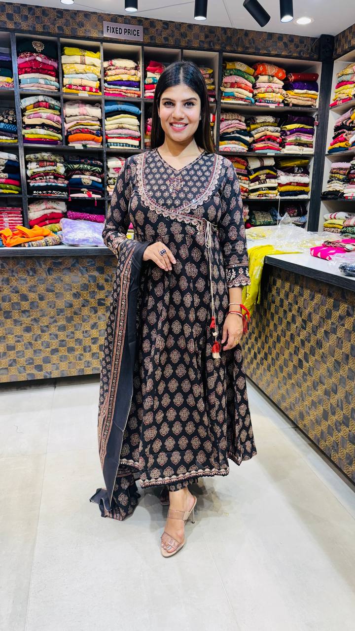 Ruhayla
