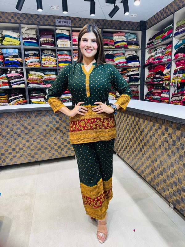 Riwaayat