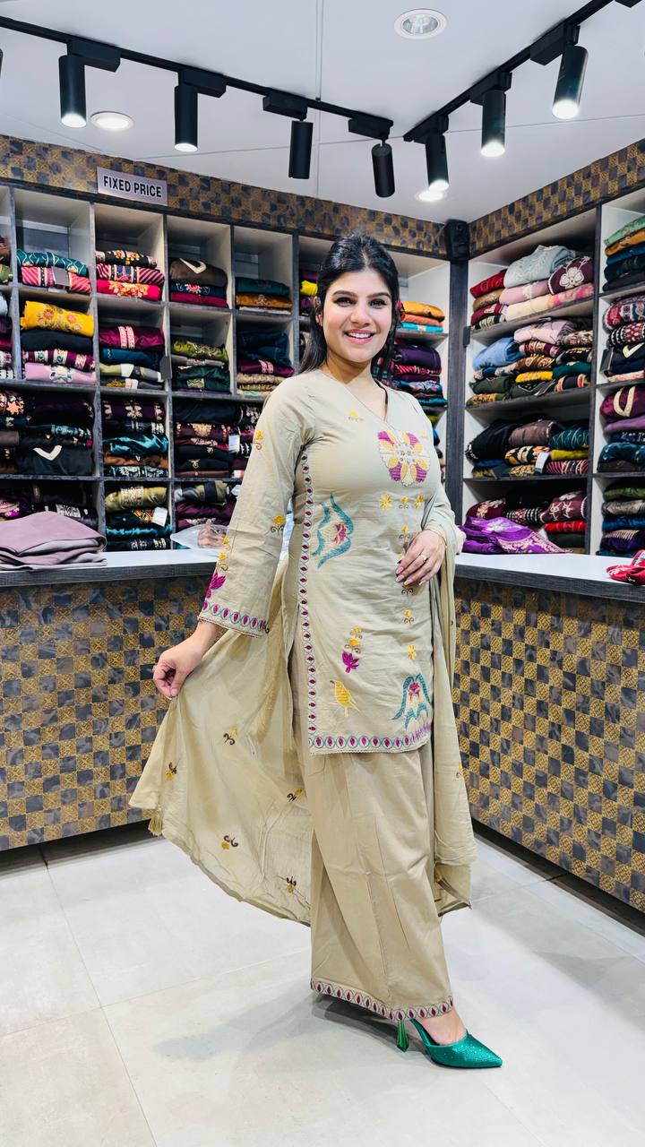 Areeba