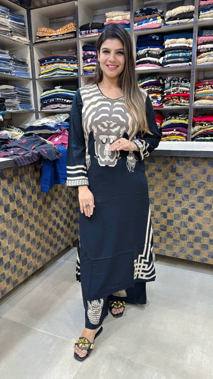 Zebraya