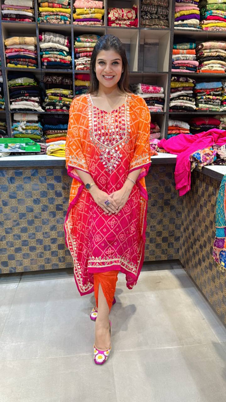 Meher