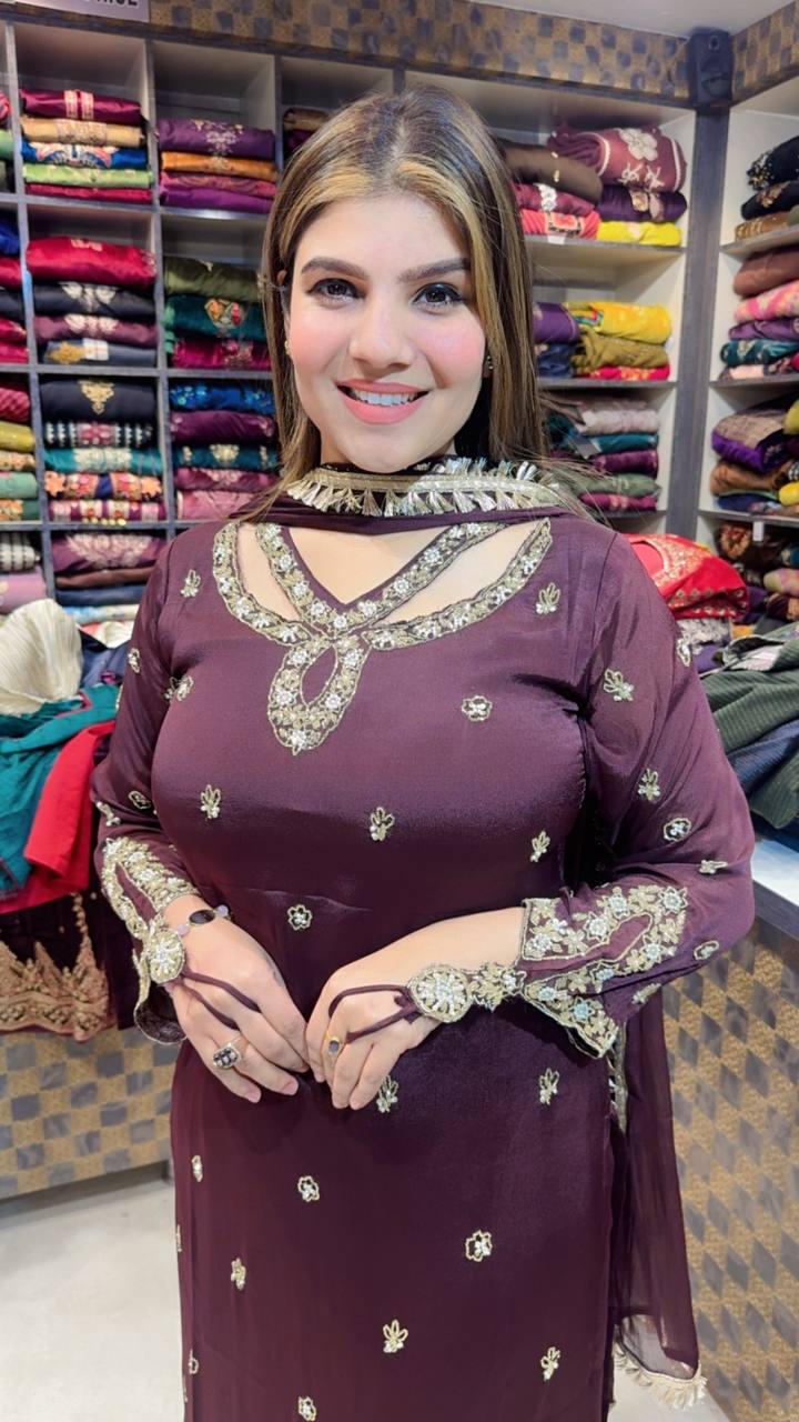 Amirah