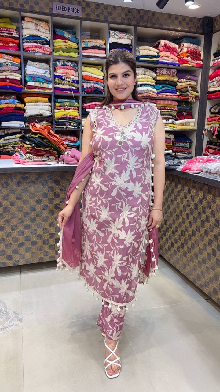 Aabira