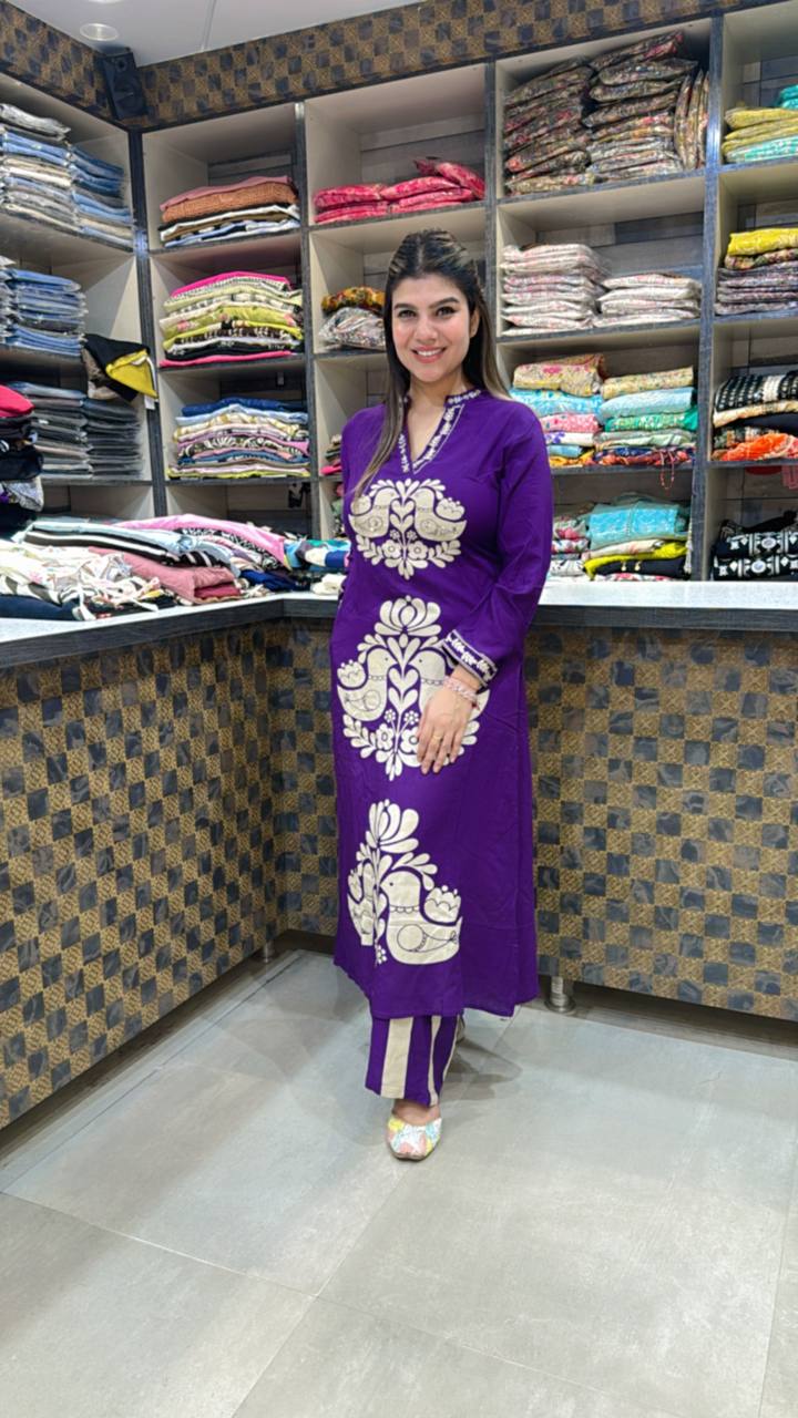 P love bird 2pc suit