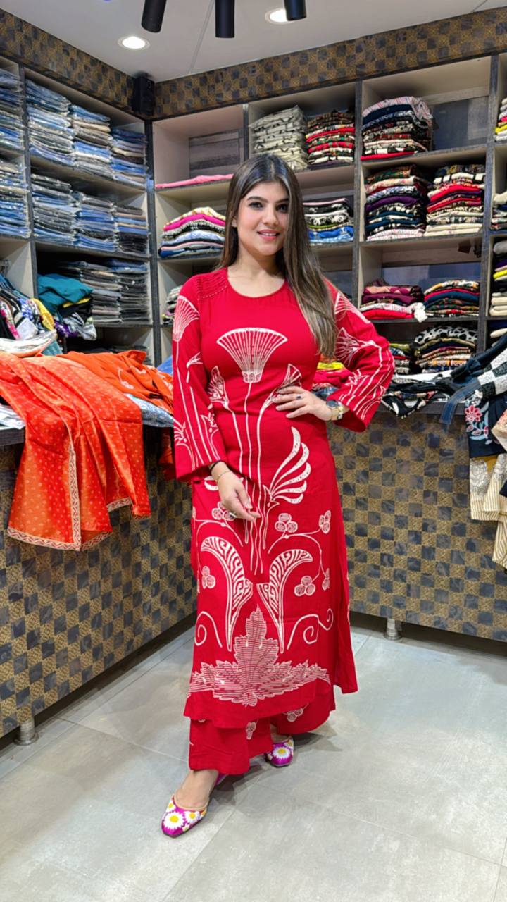 Luxury Premium Fabric 2-Piece Set 💖