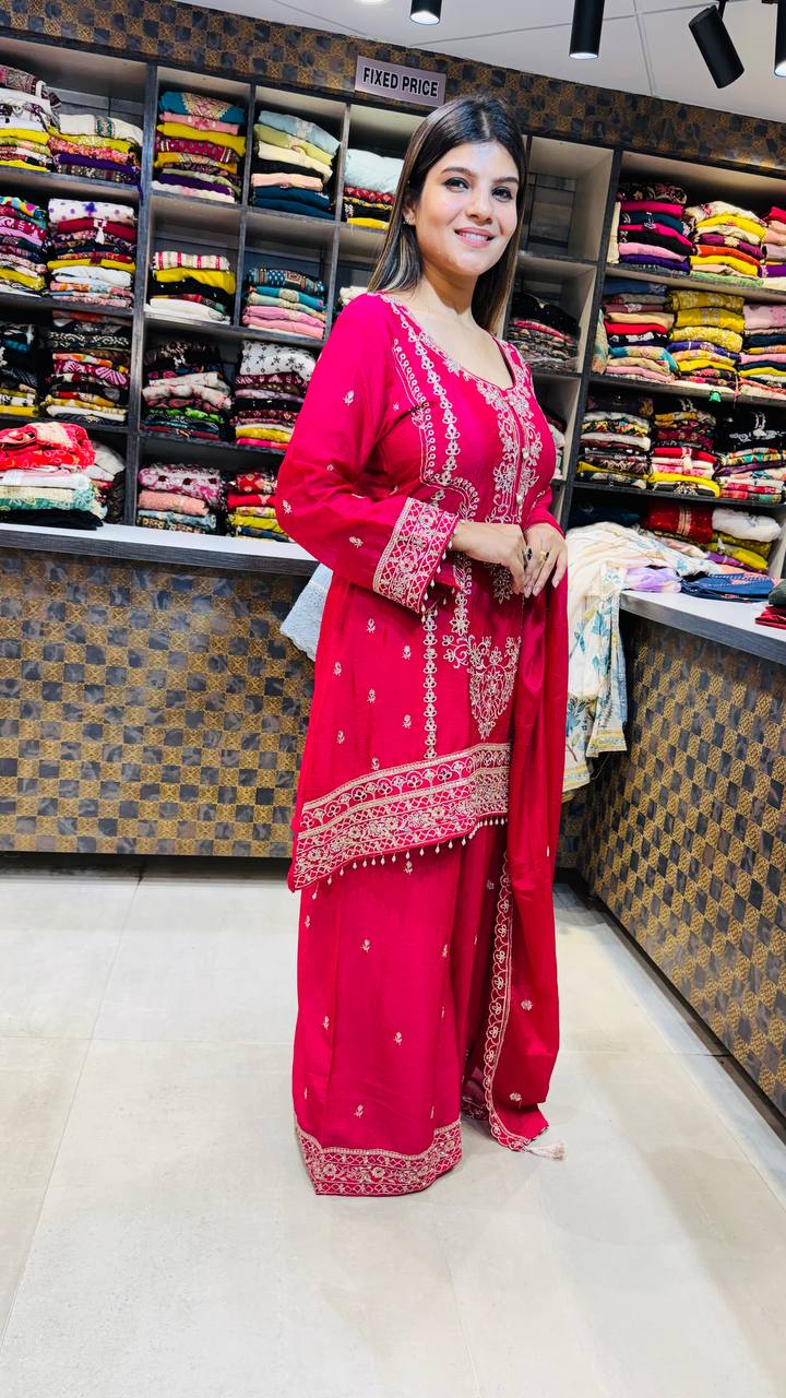 Ameera