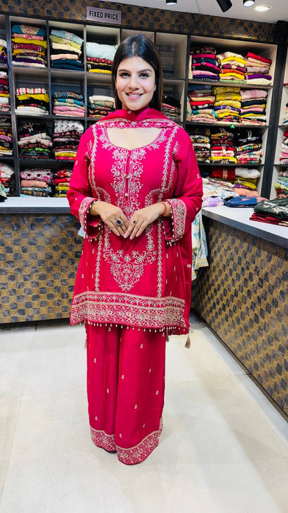 Ameera