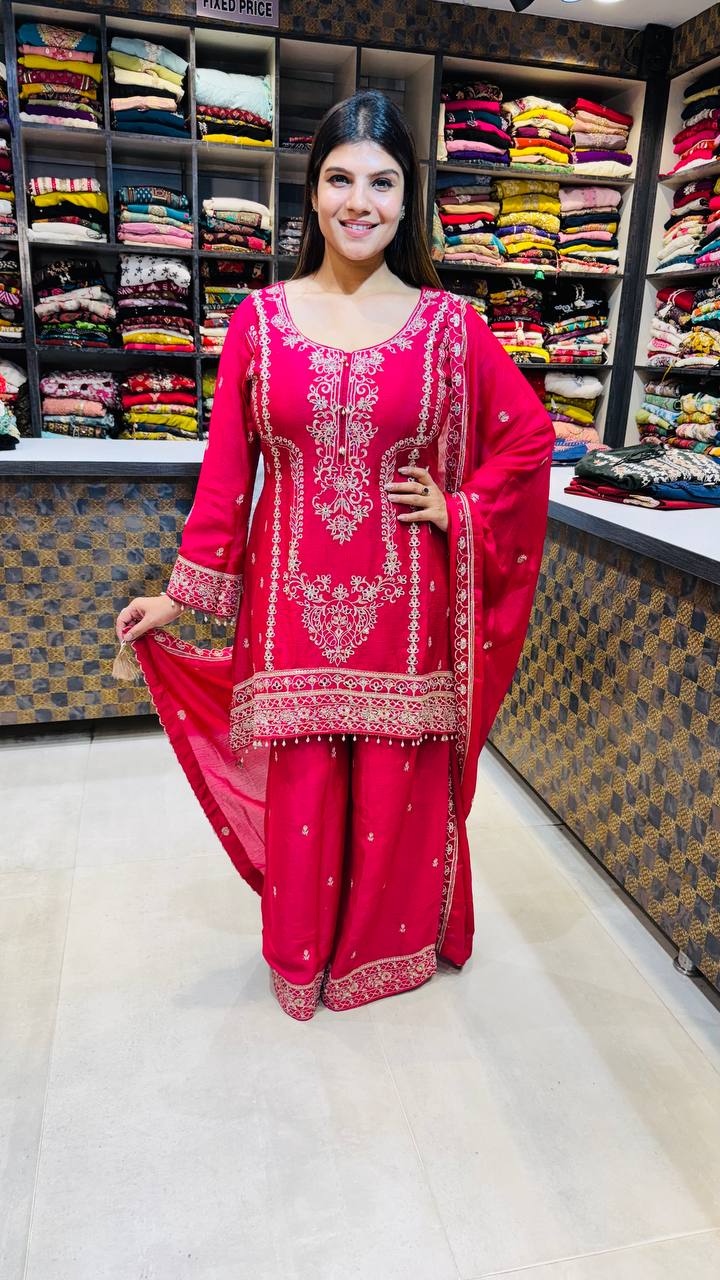 Ameera