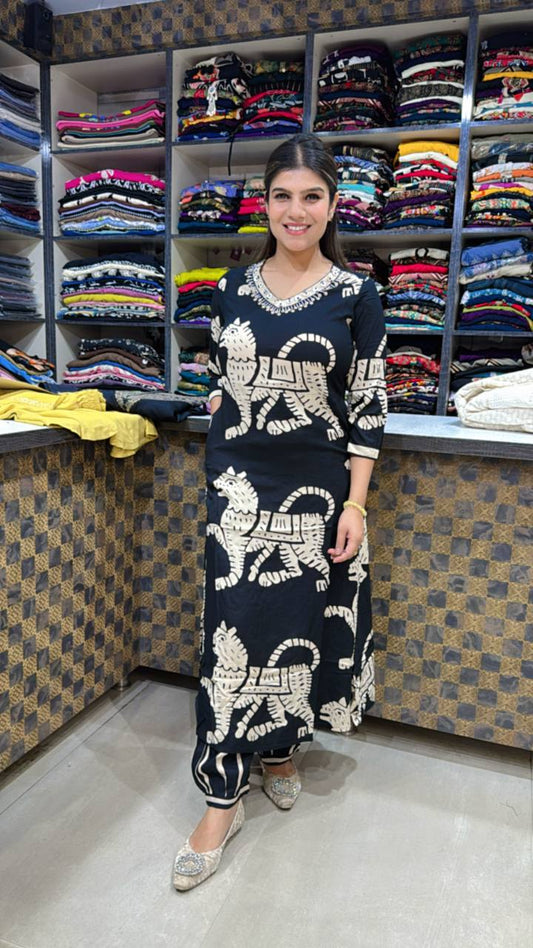 Lion Print Kurta Set 🦁