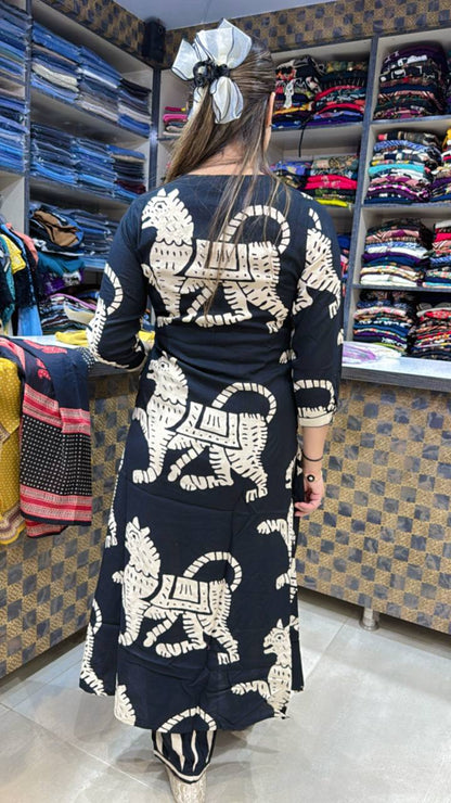 Lion Print Kurta Set 🦁