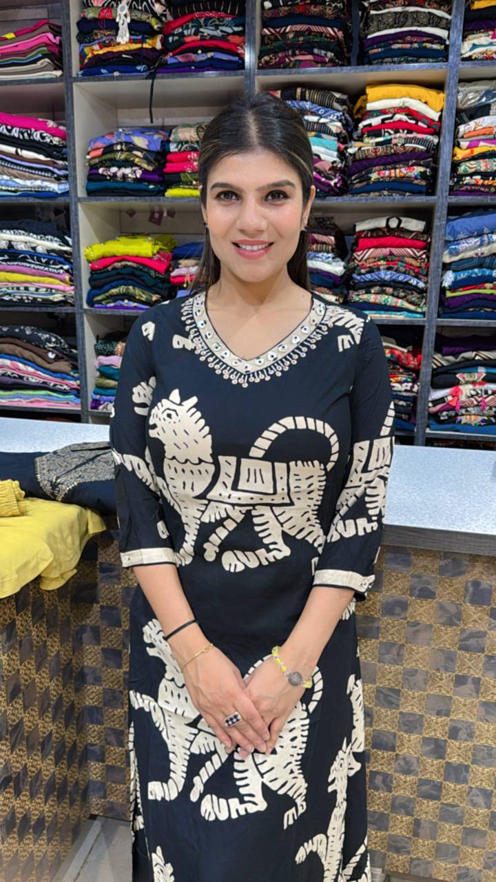 Lion Print Kurta Set 🦁