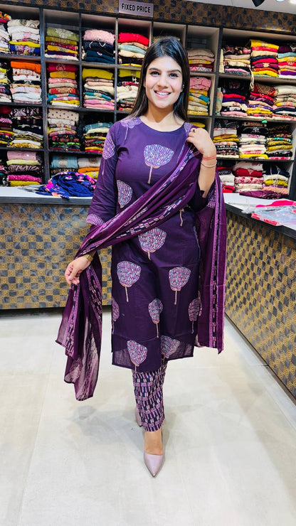 Naeema