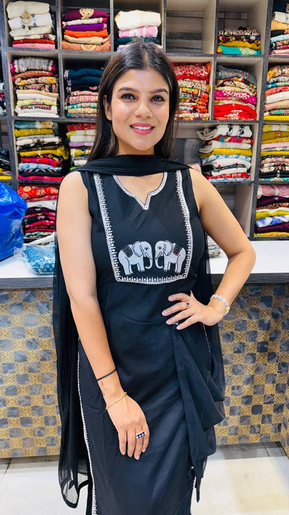 Elephant Ebony