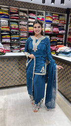 Ruhani