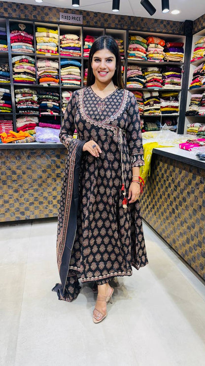 Ruhayla