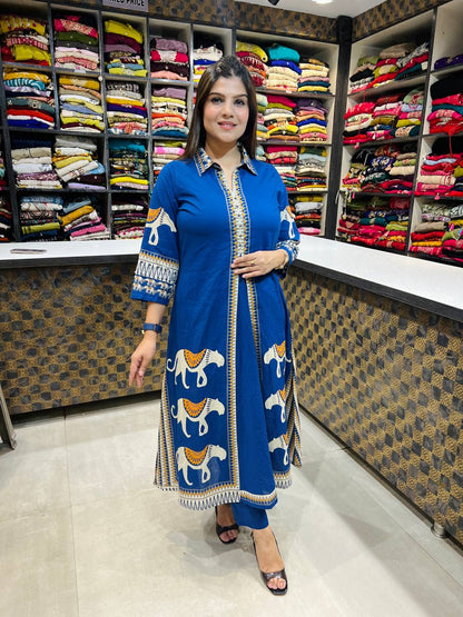 Nilayra