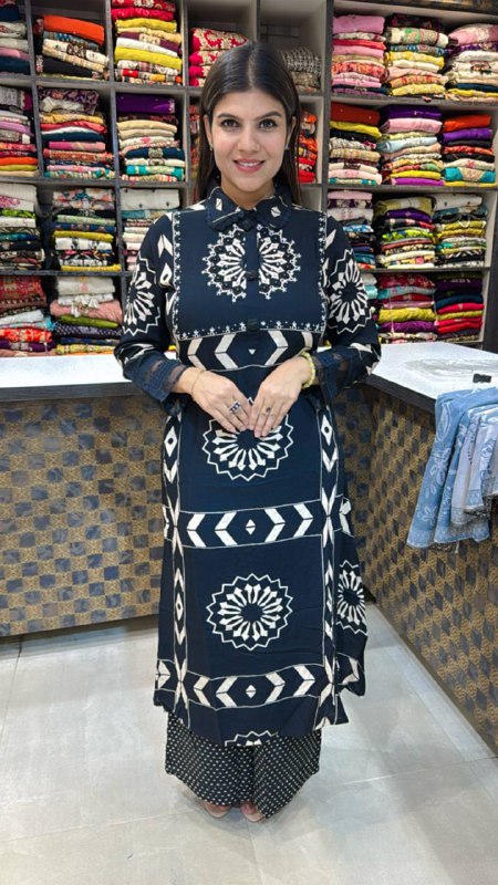 Black Chakri