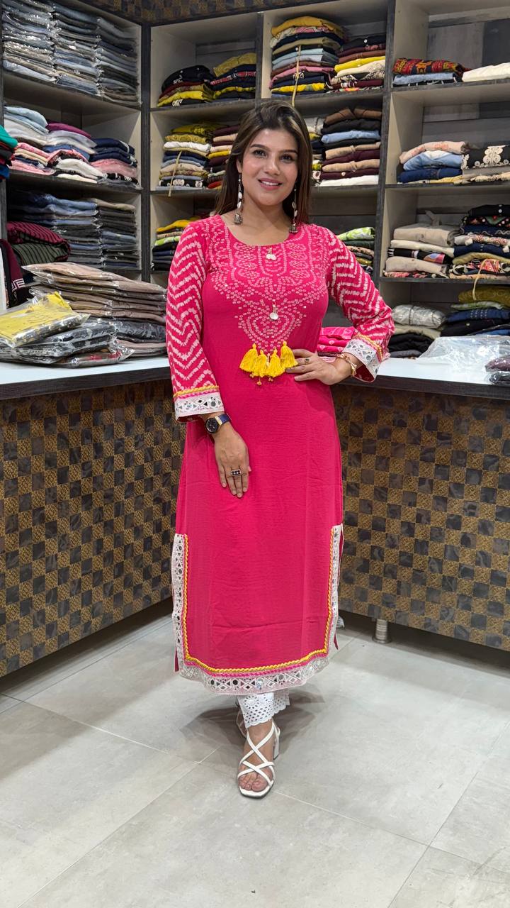 Meher