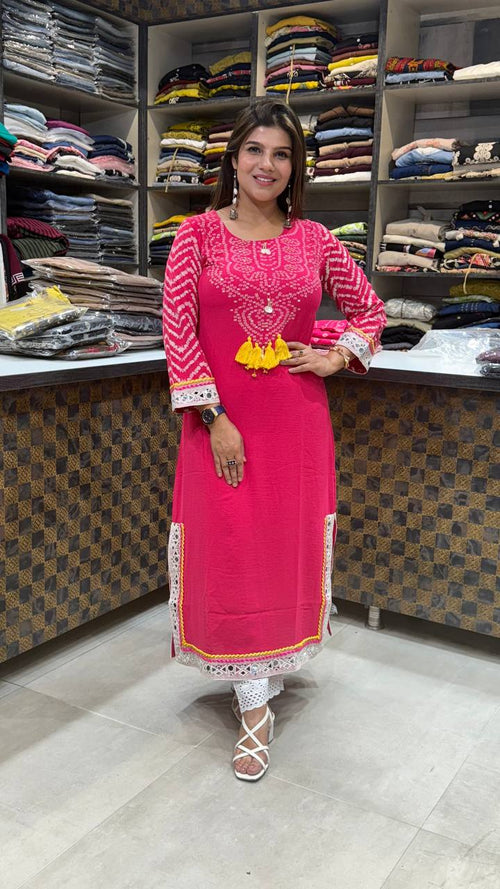 Meher