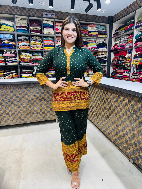 Riwaayat