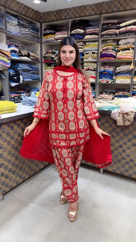 Begum