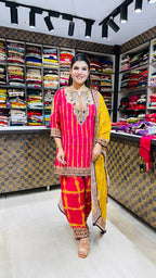 Rangoli