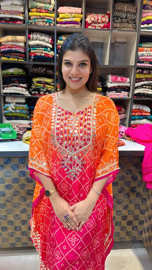 Meher