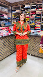 Surkhika