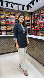 Elmeera