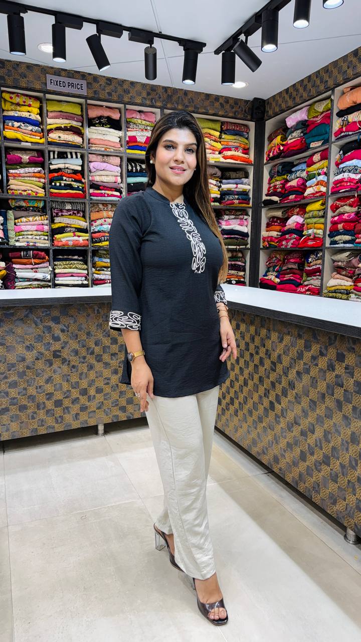 Elmeera