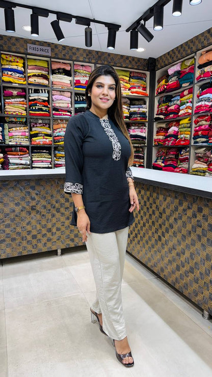 Elmeera