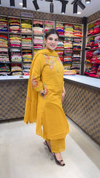 Zardiya