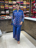 Mehrnaz