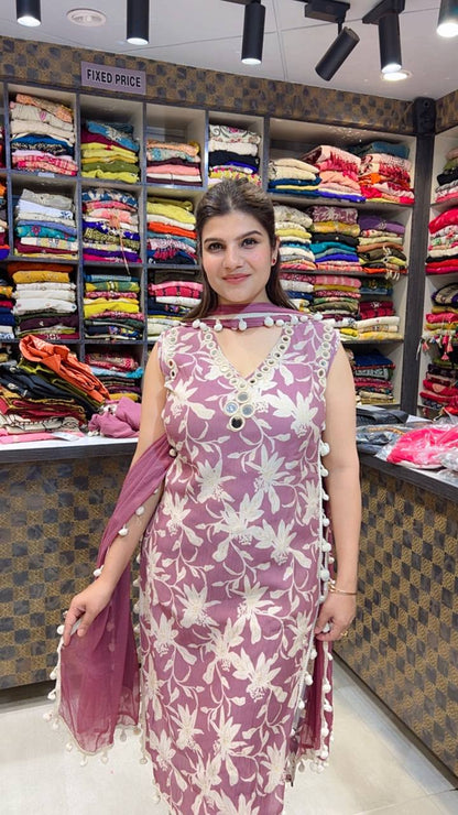 Aabira