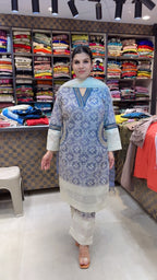 Nazia