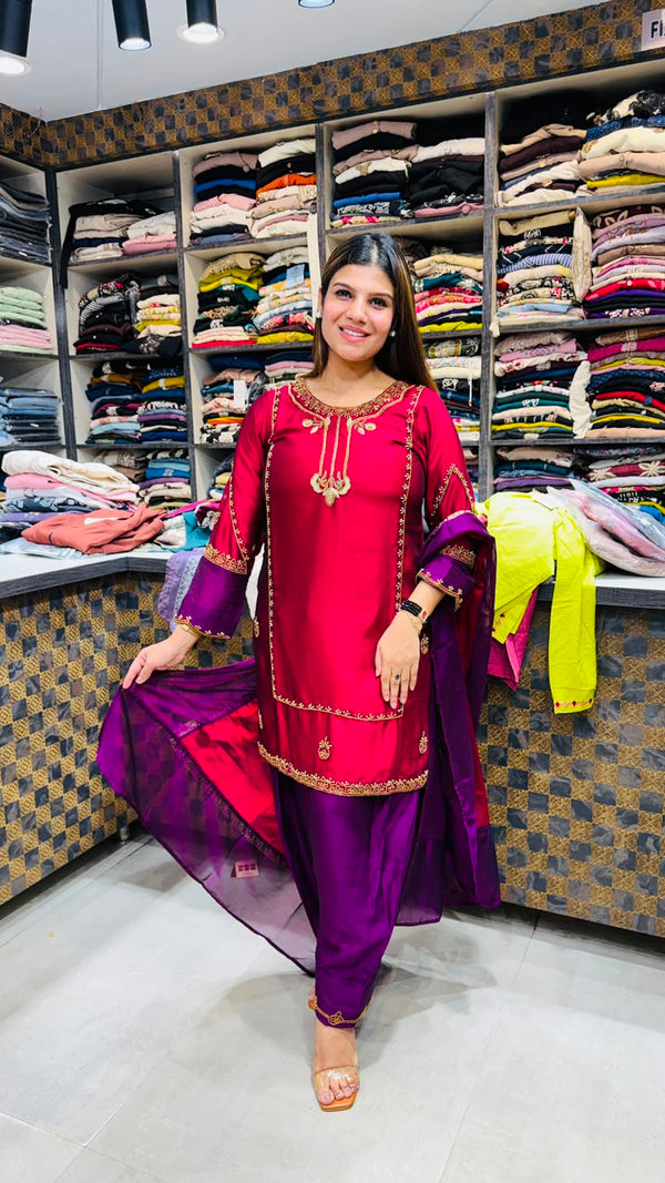 Rubina