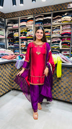 Rubina