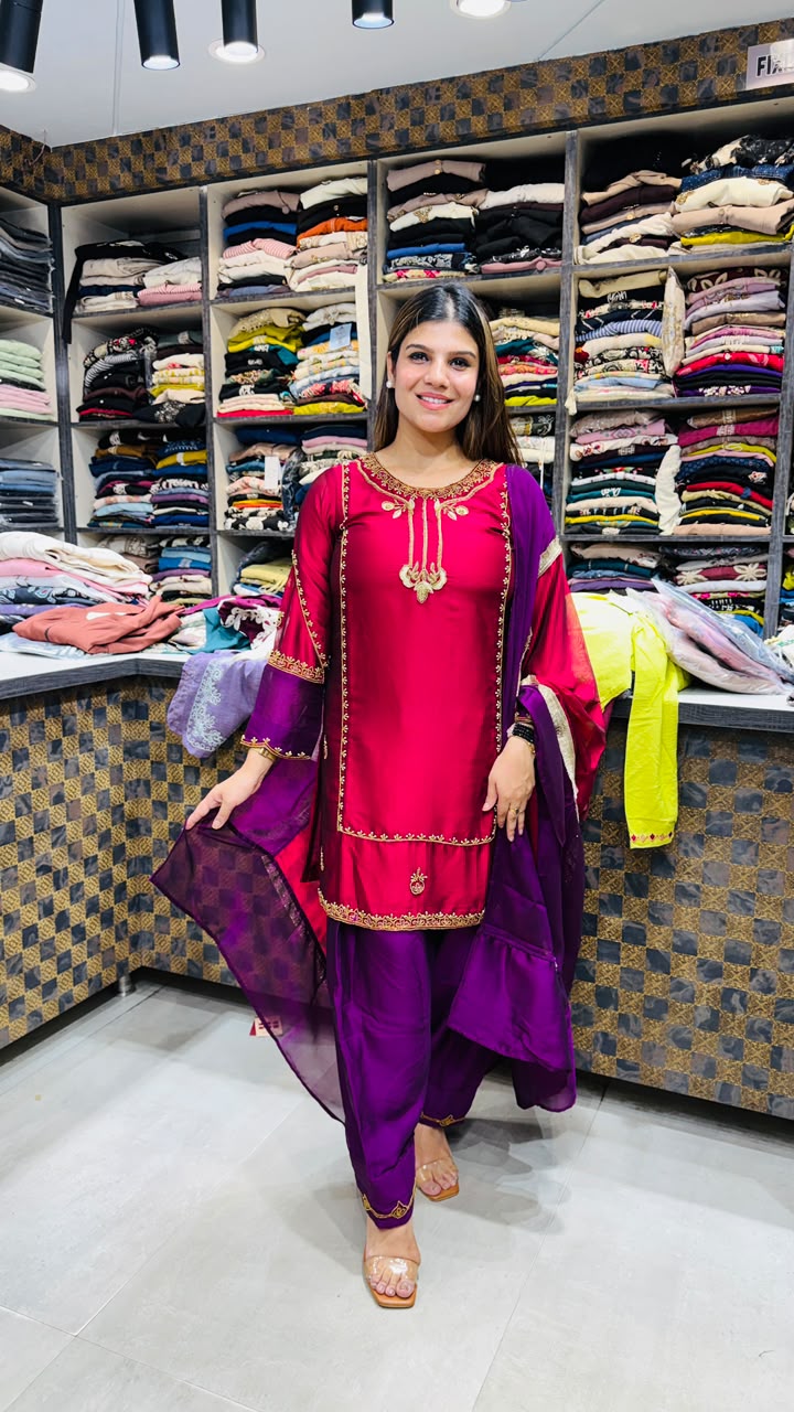 Rubina