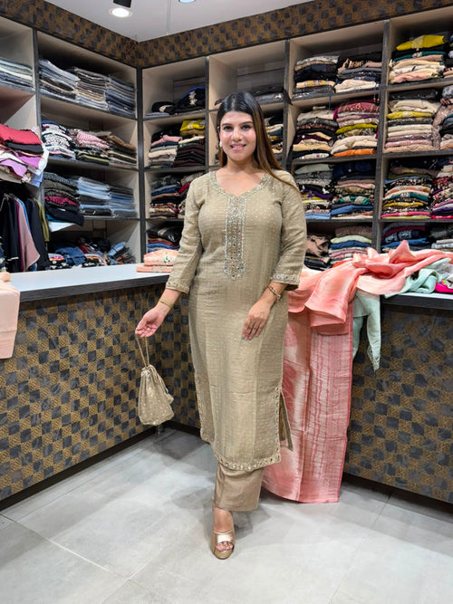 Karena Style Long-Length Suit