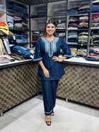 Denim Embroidery Coord-set