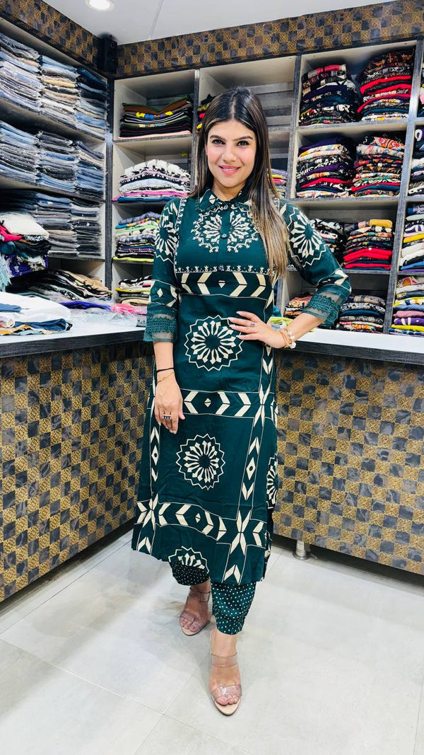 Green Chakri In Premium German Fabric