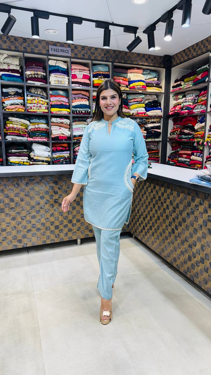 Ruhani
