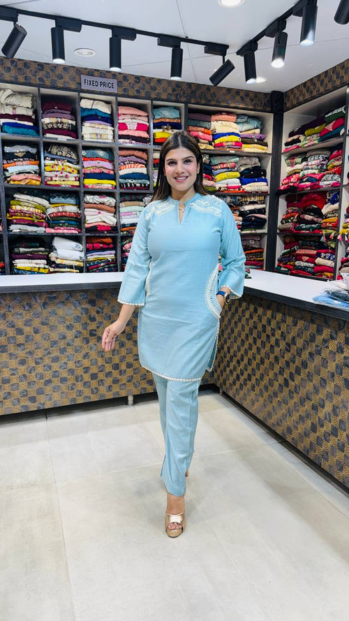 Ruhani
