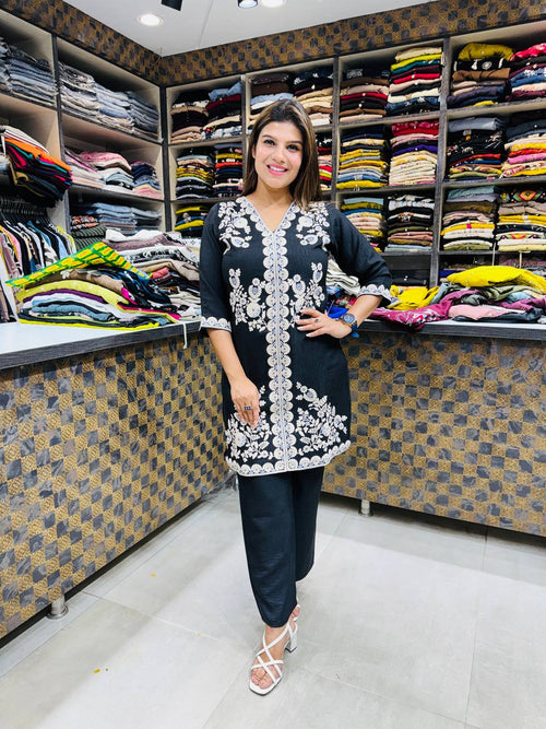 Mehar