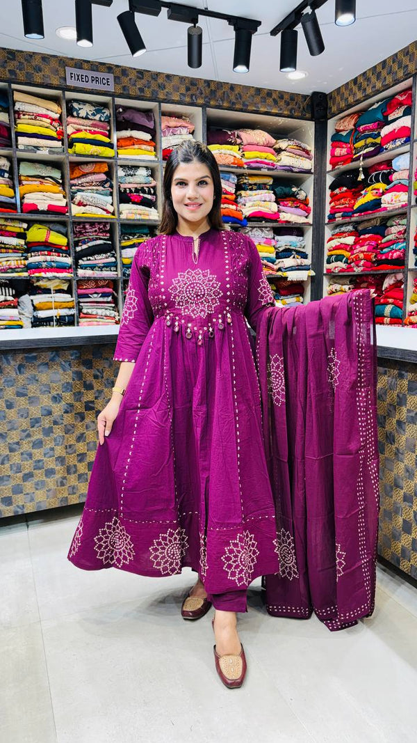 Meherza